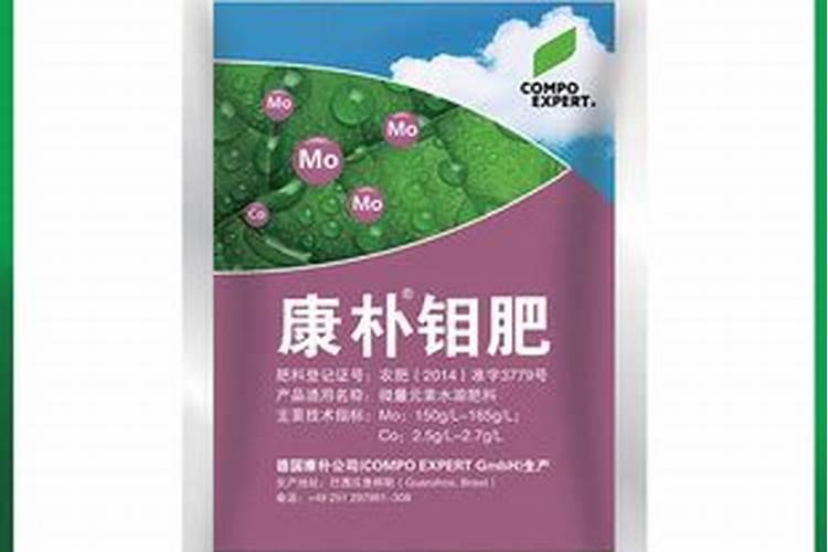 高利达微量元素水溶肥作用