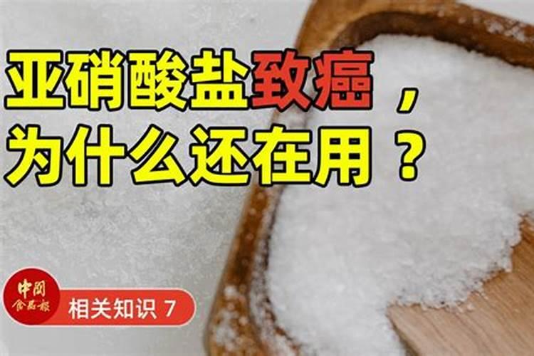 氨氮亚硝酸盐超标最简单的处理方法