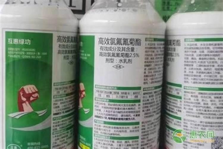 氯氟氰菊酯能与水溶肥混配吗