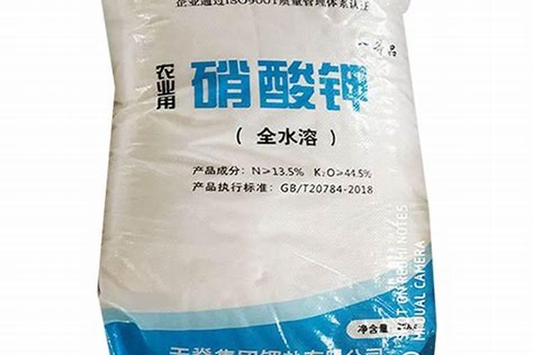 硝酸钾可以做肥料吗