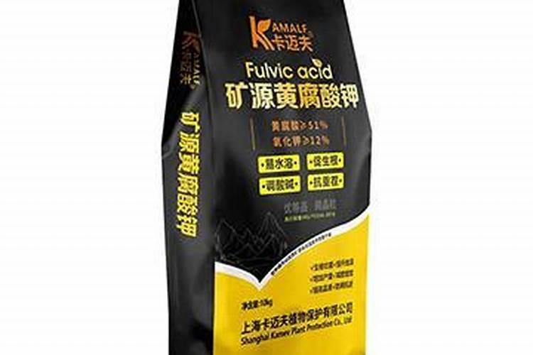 矿源黄腐酸钾哪个厂家好