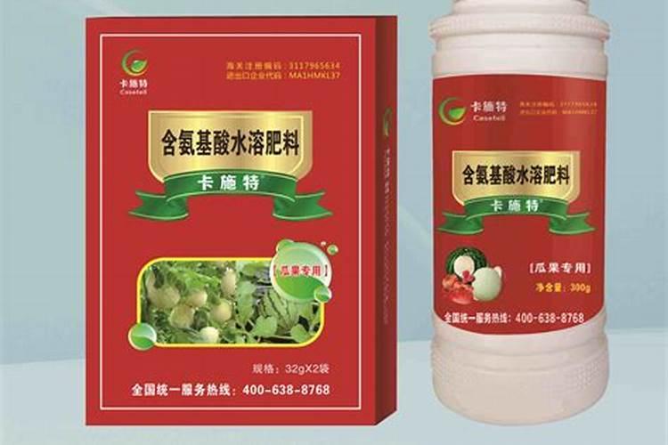 种瓜用什么肥料好