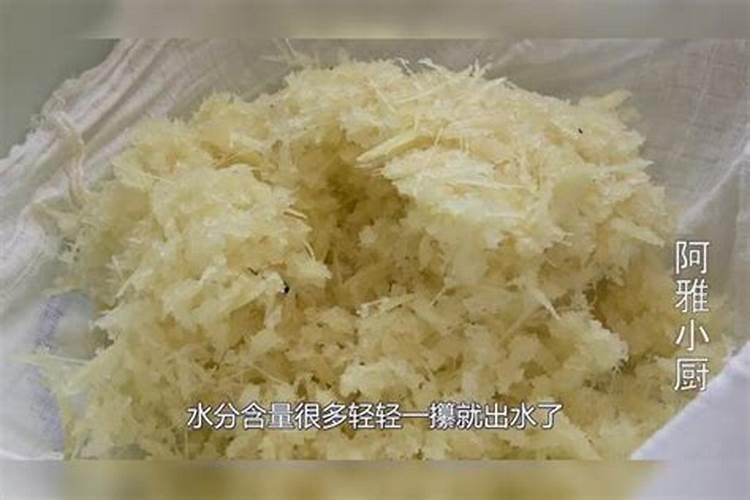 红糖作为叶面肥,有什么好的配方？