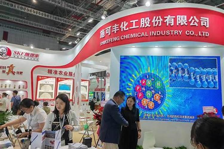 第二十四届全国肥料信息交流暨产品交易会？