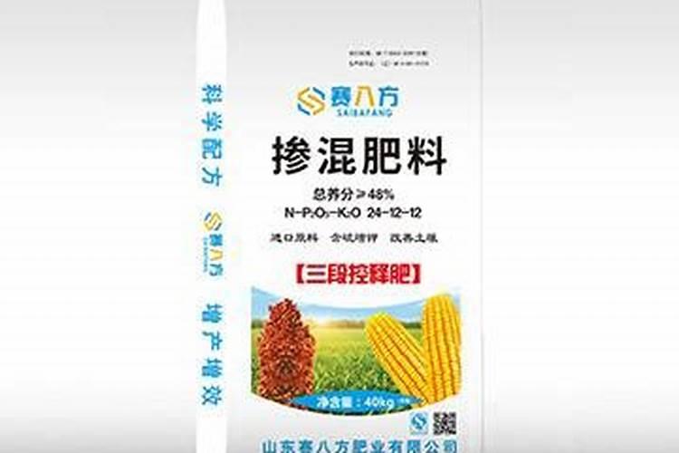 无土栽培佛甲草营养液配方