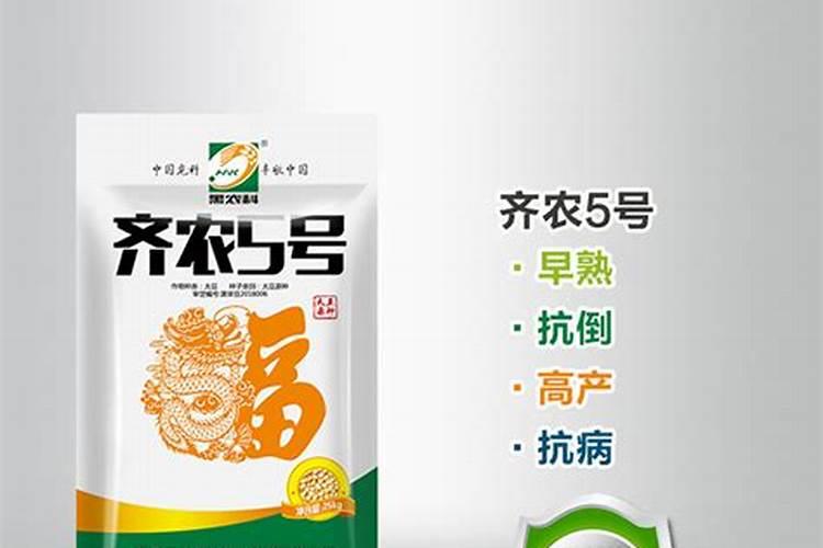 龙科丰和龙蟒大地是不是一家