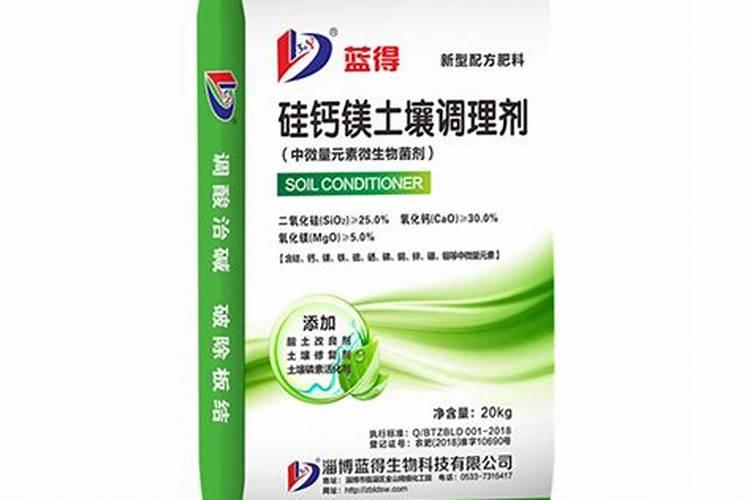 硅钙镁在土豆上有什么用？