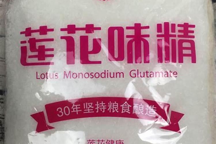 咪鲜胺的作用和使用方法