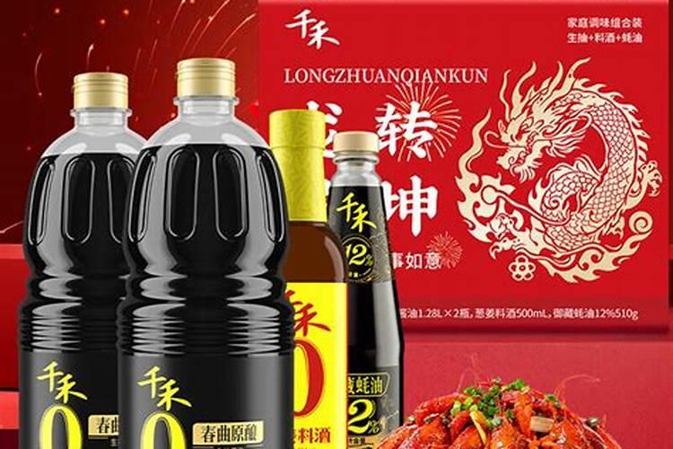 炭疽病用什么杀菌剂最好