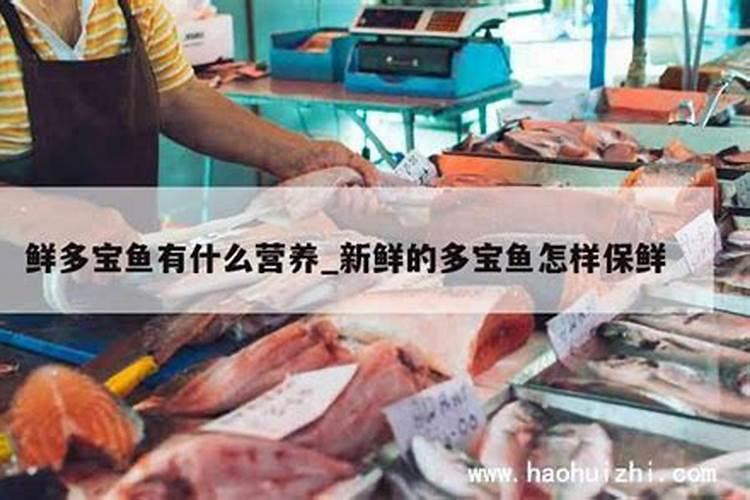 咪鲜胺杀菌剂治什么病