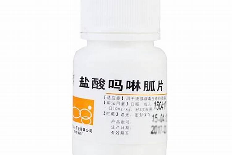 吗胍乙酸铜能和流体硼混用吗
