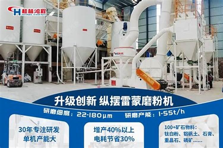 快来看看!百香果增甜水溶肥哪种好