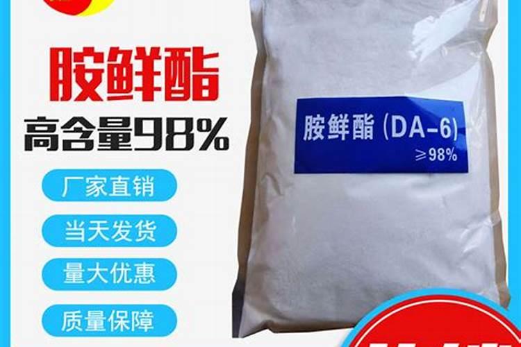 玉米叶面肥配方