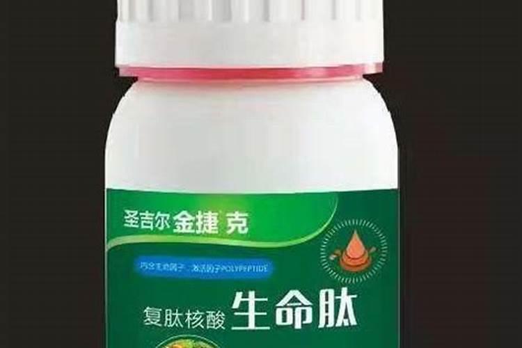 奈安大力士叶面肥价格生产地