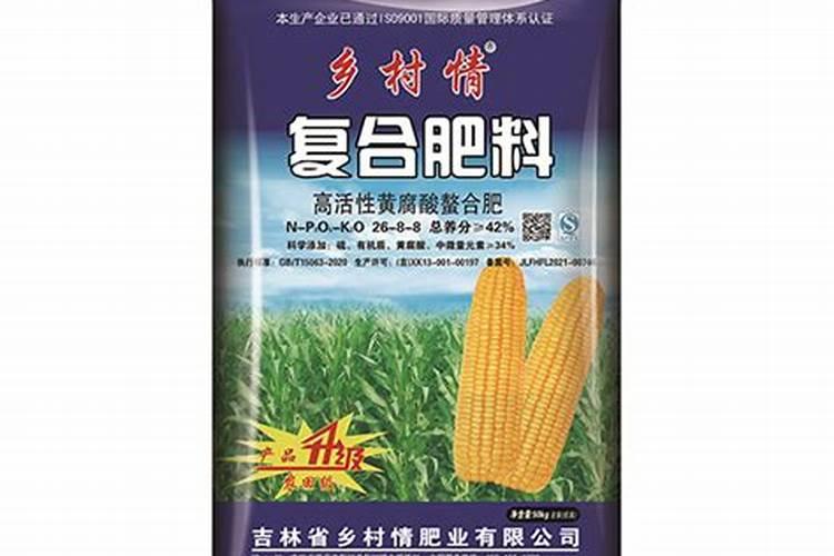 住商肥料玉米专用肥价格多少