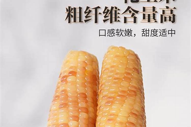 红四方玉米专用复合肥多少钱一吨？