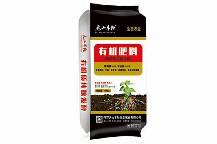 菏泽海德龙生态肥料有限公司怎么样？