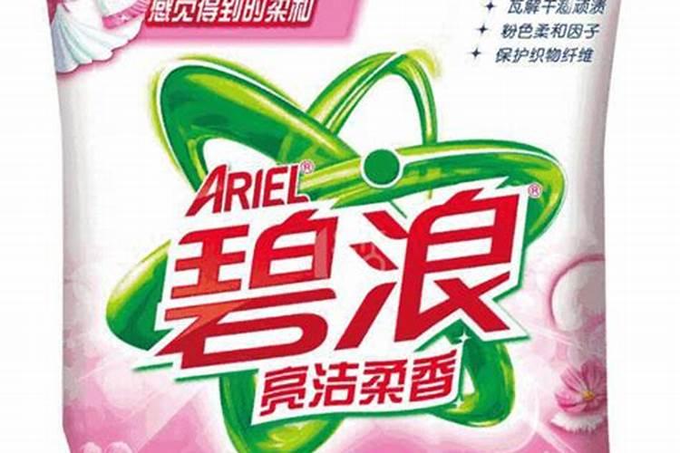 洗衣服的水可以用来浇菜吗