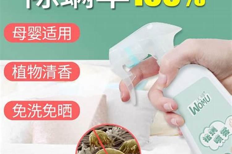 甲氰菊酯能合杀菌剂一起打吗？