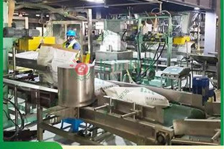 靓点水溶肥哪公司