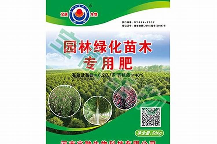 园林绿化设计的方法