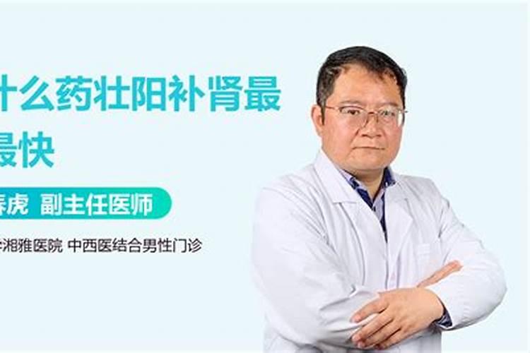 葡萄硼肥什么时候打最好？开花前？还是花期打？