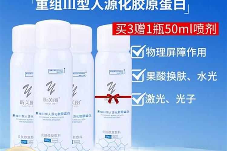 一吨水用多少鱼蛋白