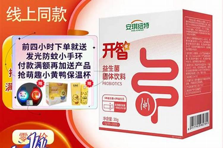 含氨基酸水溶肥的功效与作用