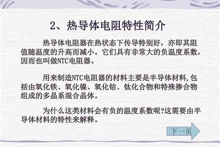 肉蛋奶指的是什么 肉蛋奶类每日摄入多少