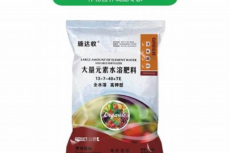 高钾大量元素水溶肥哪个牌子的比较好,