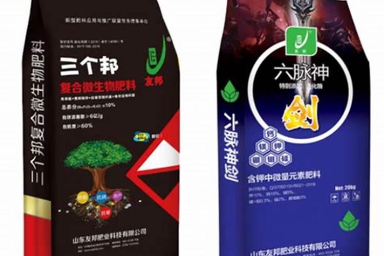 猕猴桃什么时间施叶面肥比较好？怎么施？