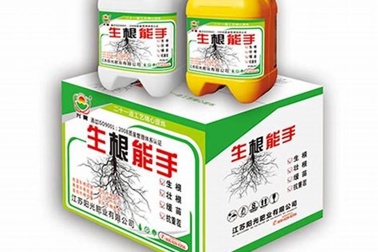 葡萄生根肥淘宝哪个品牌好