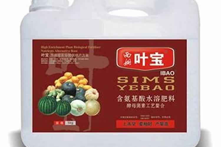 水溶肥知名品牌有哪些？