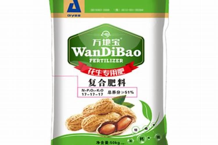 花生是忌氯作物么