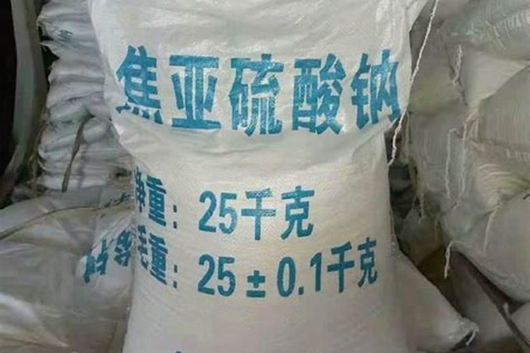 钾肥上市公司(十大钾肥公司排名)
