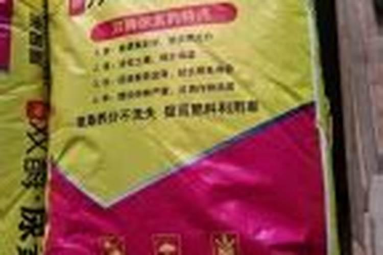 草坪施肥一亩地施多少