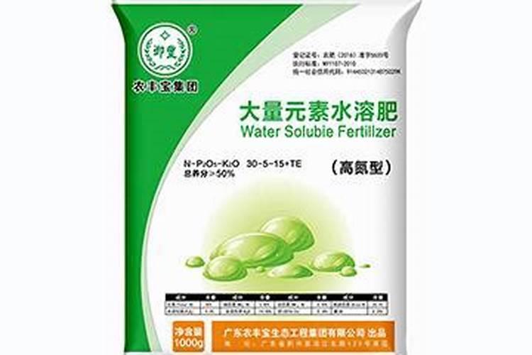 高氮水溶肥有什么效果