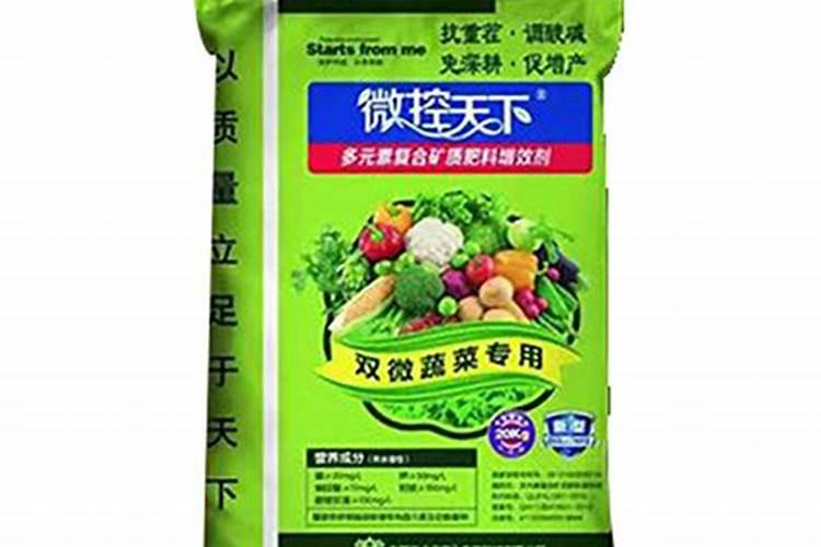 肥料增效剂一般有哪些