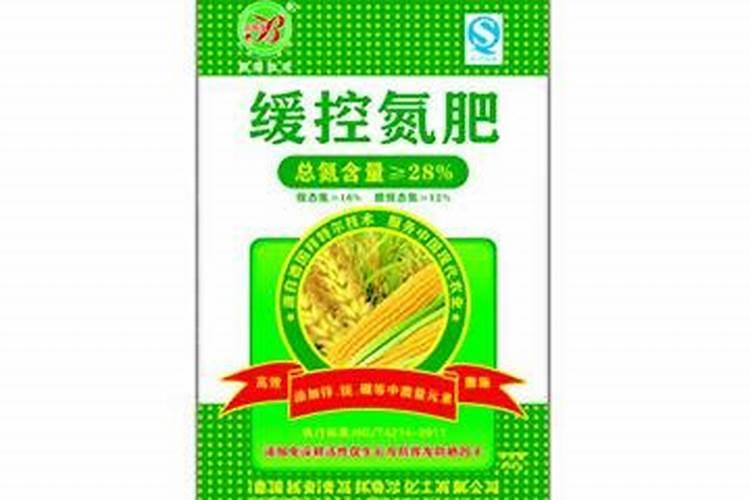 君子兰可以用奥绿多了烧根吗