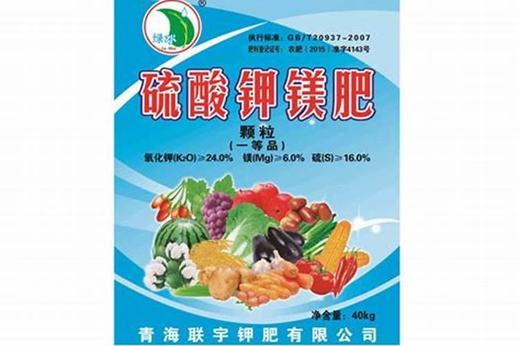 锌肥是什么？