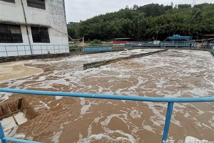 磷肥工业水污染物排放标准