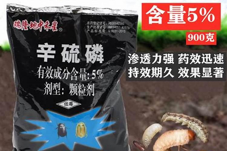 颗粒硼肥的作用及施用方法