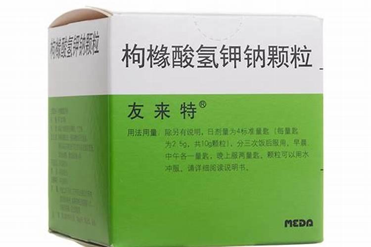 高锰酸钾可以浇花吗