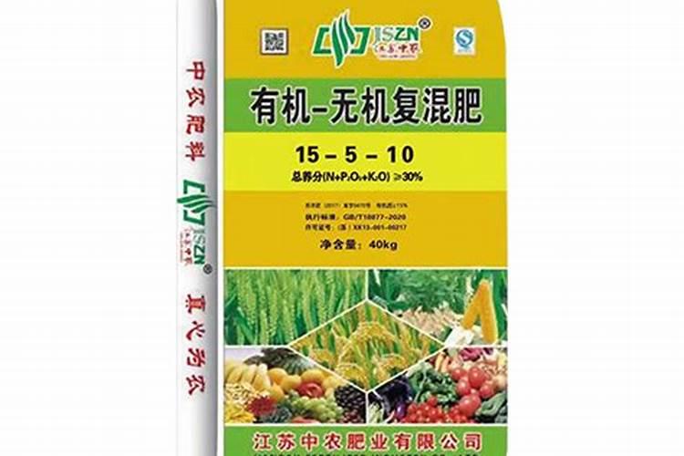 中农舜天生态肥业有限公司中农舜天生态肥业有限公司