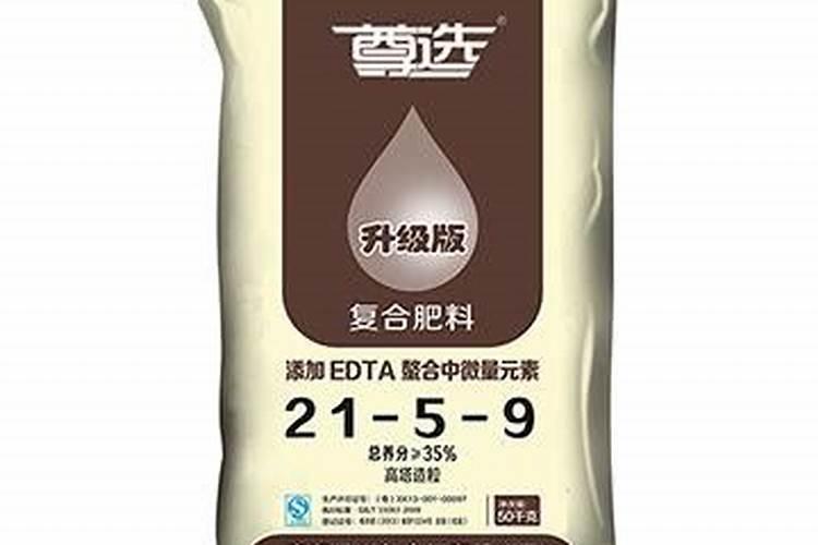 山东绿源复合肥停产了吗