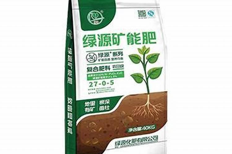 当阳市绿源化工生产的珍珠泉复合肥咋样