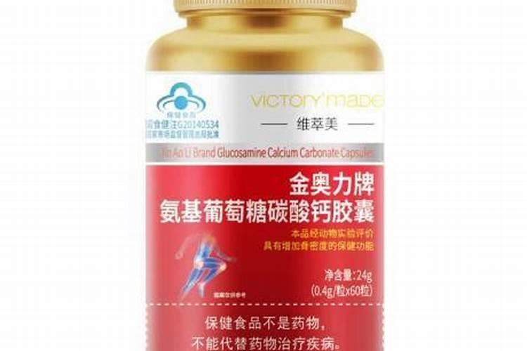 小麦防冻专用叶面肥 小麦防冻措施