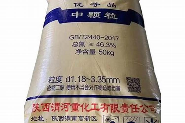 哪些是生产尿素的上市公司龙头？