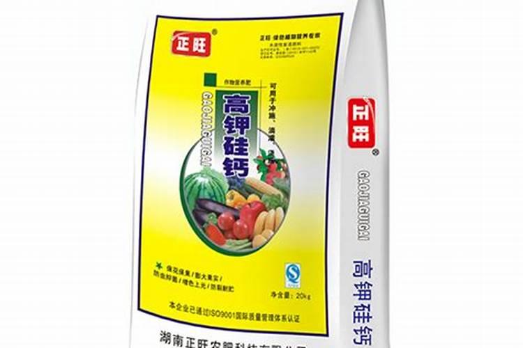 硅肥有哪些