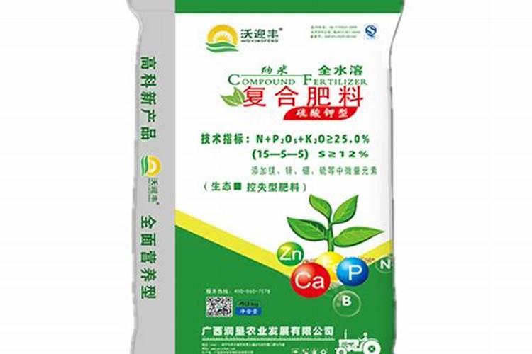 硫酸钾复合肥价格现在是多少